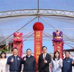 台66線高架化改善工程動土啟動　行政院長卓榮泰：建構桃園「三橫三縱」現代化快速道路網