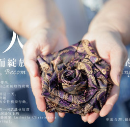 《女人，為自己而綻放的玫瑰》國際婦女節女性藝術共創行動在臺南「多加思所」登場　以一條領帶作為療癒與連結的創作媒介