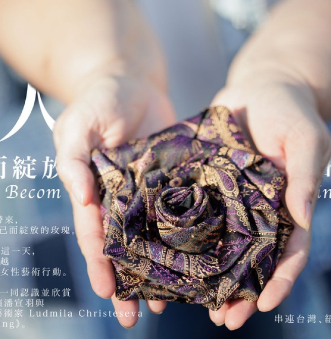 《女人，為自己而綻放的玫瑰》國際婦女節女性藝術共創行動在臺南「多加思所」登場　以一條領帶作為療癒與連結的創作媒介
