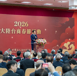 面對全球變局　賴清德總統於大陸臺商春節活動強調科技與傳產雙引擎穩健推升經濟成長