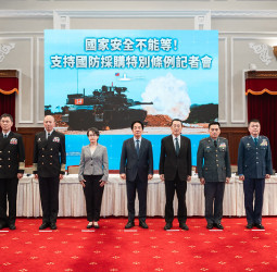 「國家安全不能等」賴清德總統籲朝野支持國防採購特別條例　強化戰力守護臺灣與區域和平