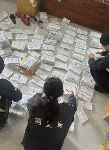 調查局重拳掃蕩黑金　金融掃黑專案全臺破獲953家人頭公司、犯罪金額逾321億元