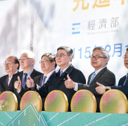 行政院長卓榮泰出席先進半導體研發基地新建工程動土，竹科園區將成為前瞻半導體技術研發與產業升級核心