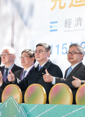 行政院長卓榮泰出席先進半導體研發基地新建工程動土，竹科園區將成為前瞻半導體技術研發與產業升級核心