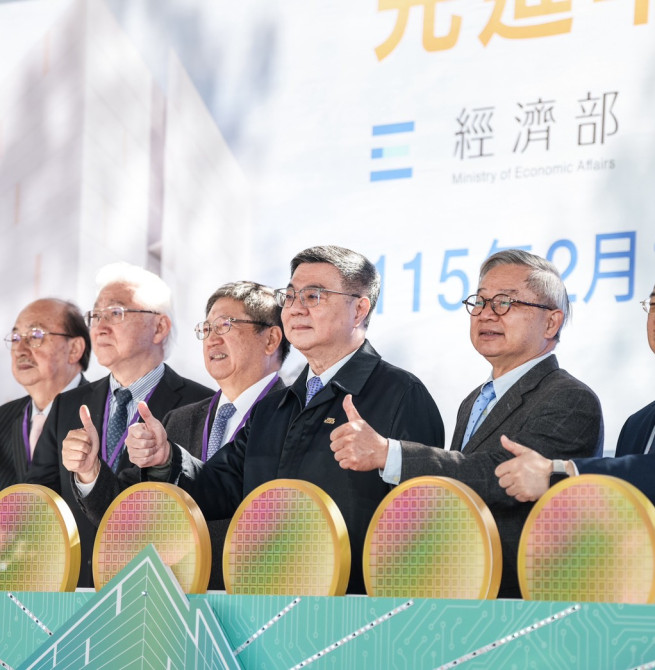 行政院長卓榮泰出席先進半導體研發基地新建工程動土，竹科園區將成為前瞻半導體技術研發與產業升級核心