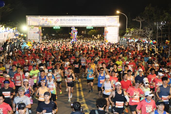 2026臺南古都國際半程馬拉松3月1日鳴槍起跑　全國首創米其林賽事補給成賽事最大亮點　2.5萬人參賽