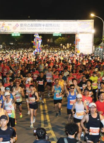 2026臺南古都國際半程馬拉松3月1日鳴槍起跑　全國首創米其林賽事補給成賽事最大亮點　2.5萬人參賽