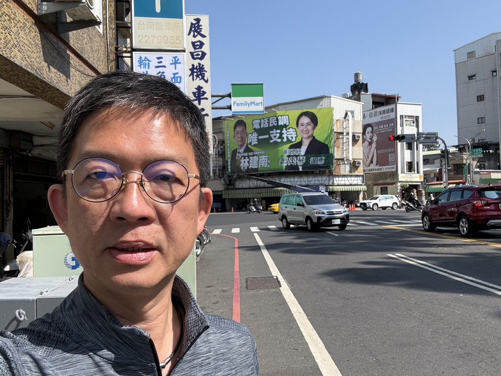 蕭美琴副總統力挺林建南　肯定推薦並期勉化鼓勵為責任、全力爭取市民支持