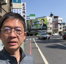 蕭美琴副總統力挺林建南　肯定推薦並期勉化鼓勵為責任、全力爭取市民支持