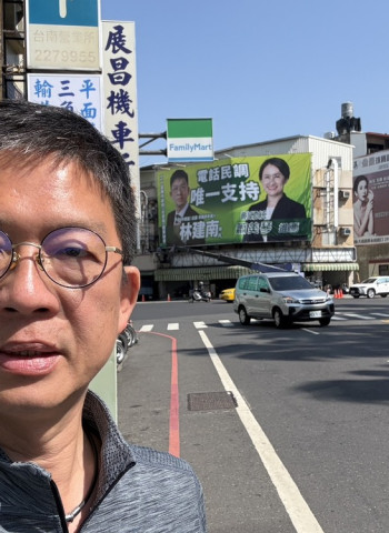 蕭美琴副總統力挺林建南　肯定推薦並期勉化鼓勵為責任、全力爭取市民支持