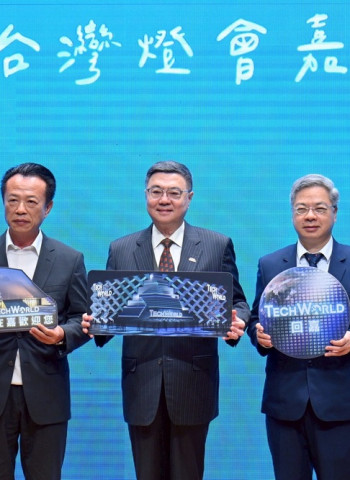 行政院長卓榮泰宣布大阪世博TECH WORLD館成功返臺　邀國人走進台灣燈會感受臺灣榮耀