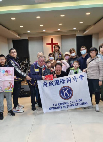 國際同濟會澎嘉南區府城同濟會與教會攜手　寒冬送暖十年不間斷溫暖臺南弱勢家庭兒童