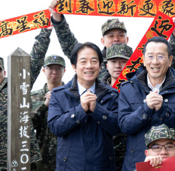 小年夜農曆春節談話：賴清德總統向國人同胞拜年，感謝國人全年辛勞付出的貢獻