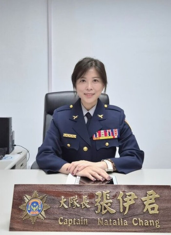 「單車美型女」張伊君從前保三總隊刑警大隊長到資策會AI研究院總監　憑臺大博士專業深耕智慧交通