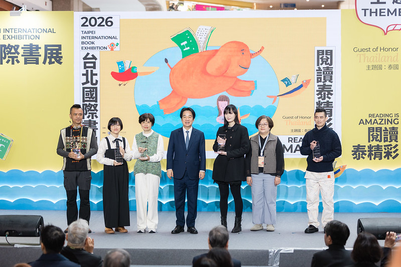 賴清德總統出席第34屆臺北國際書展開幕典禮　盼政府與文化界攜手深化全民閱讀