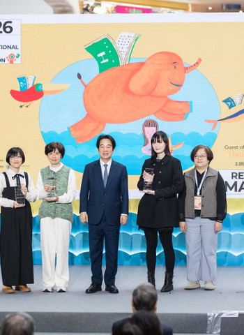 賴清德總統出席第34屆臺北國際書展開幕典禮　盼政府與文化界攜手深化全民閱讀