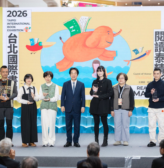 賴清德總統出席第34屆臺北國際書展開幕典禮　盼政府與文化界攜手深化全民閱讀