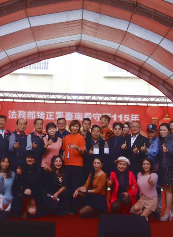 臺南看守所迎新春　收容人新春聯歡會以藝文教化傳遞正向價值與溫馨感受