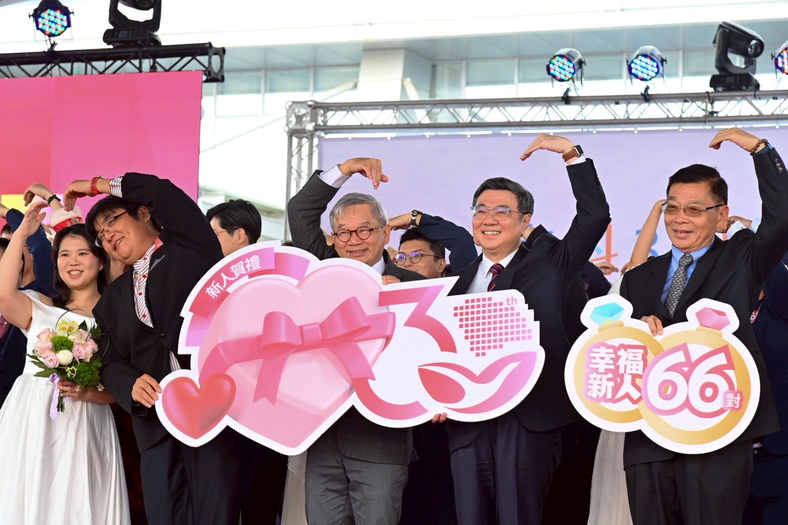 行政院長卓榮泰南科30周年園慶暨集團婚禮致詞：全民共享經濟成長果實，鼓勵敢婚願生樂養政策落實