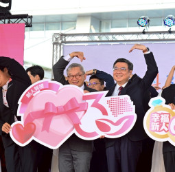 行政院長卓榮泰南科30周年園慶暨集團婚禮致詞：全民共享經濟成長果實，鼓勵敢婚願生樂養政策落實