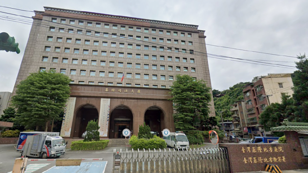 基隆地檢署檢察官林渝鈞高利貸疑案浮上檯面，檢調自清推進貪瀆偵查並同步搜索