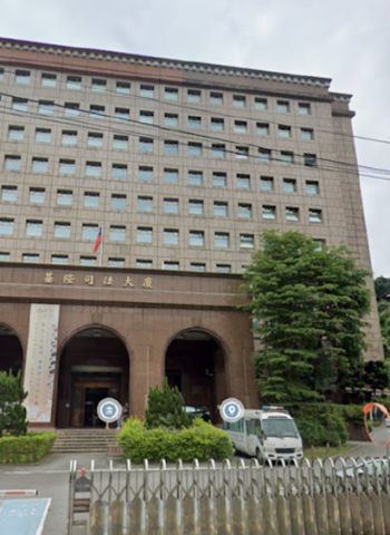 基隆地檢署檢察官林渝鈞高利貸疑案浮上檯面，檢調自清推進貪瀆偵查並同步搜索