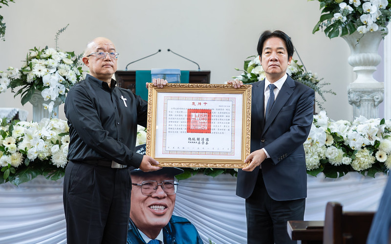 政治受難者關懷協會前會長劉金獅獲褒揚令 賴清德總統表彰其對臺灣民主的終身貢獻
