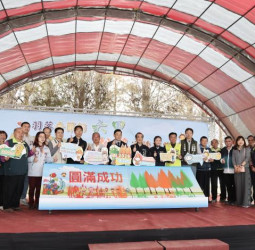 臺南六甲落羽松轉紅美景限時登場　臺南市長黃偉哲邀全民把握賞景良機