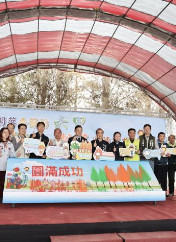 臺南六甲落羽松轉紅美景限時登場　臺南市長黃偉哲邀全民把握賞景良機