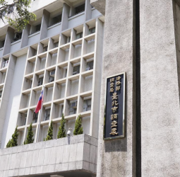 調查局公布115年簡任職務異動名單 連震宗升任副局長 33人同步調整全面上路