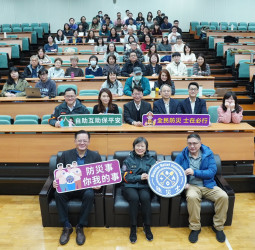 內政部消防署推動新聞記者防災士專班，助力媒體提升災害識讀能力並增強社會防災韌性