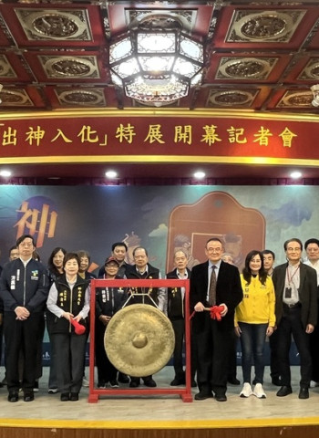 故宮攜手松山奉天宮推出「出神入化——三官數位藝術展」 以AI與VR呈現沉浸式數位奇幻巡遊