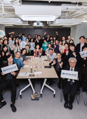 國發會舉辦地方創生交流會，攜手產業深化合作，聚焦企業與地方合作共創臺灣永續未來