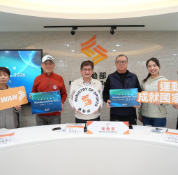 備戰2026米蘭冬季奧運　運動部公布我國9席參賽資格　成功突破上屆紀錄