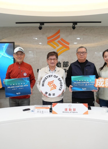 備戰2026米蘭冬季奧運　運動部公布我國9席參賽資格　成功突破上屆紀錄