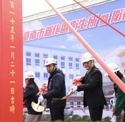 臺南市長黃偉哲主持臺南新化舊果菜市場改建衛生所暨衛福園區動土　全齡共融照護服務新據點啟動