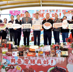 「有臺灣豬真好」國產豬行銷活動週末登場　農業部攜手產業以美食與親子體驗推廣國產豬