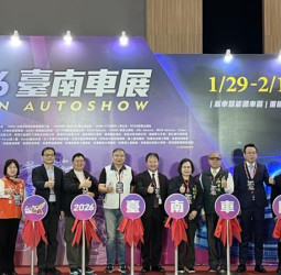 2026臺南車展開幕 多款新車、重機及汽機車零配件吸引民眾參觀 帶動地方經濟