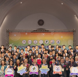 2025年國際數理學科奧林匹亞競賽成績卓越　賴清德總統表揚獲獎學生及指導教授科學教育成果