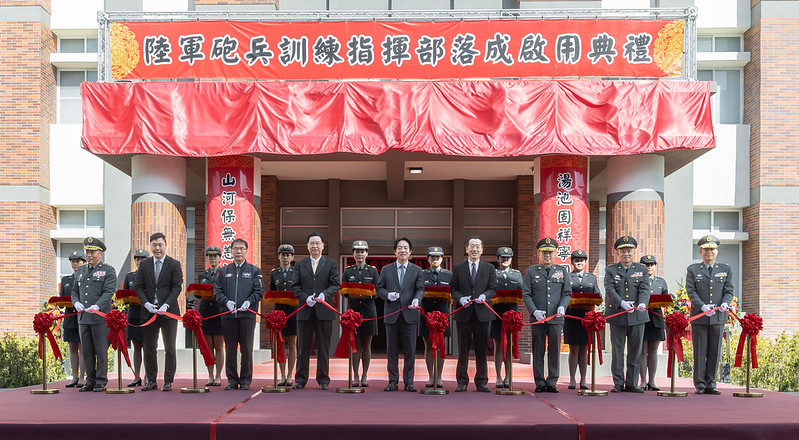 陸軍砲兵訓練指揮部落成啟用典禮　賴清德總統肯定為地方、國防與市政發展的共贏計畫成果