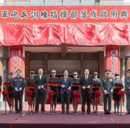 陸軍砲兵訓練指揮部落成啟用典禮　賴清德總統肯定為地方、國防與市政發展的共贏計畫成果