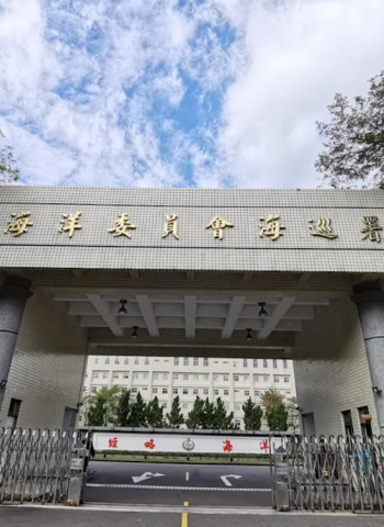 海巡署澄清外界質疑，無人機採購案依法公開招標並以國產廠商為優先考量