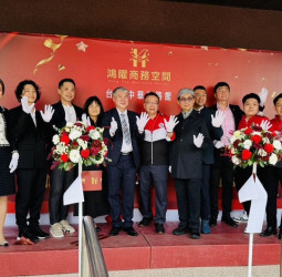 鴻矅商務空間臺南中華東路館提供全方位辦公、會議與倉儲服務，專為創業者打造高便利性的一站式共享辦公室