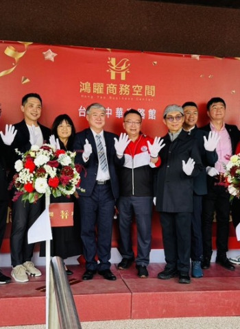 鴻矅商務空間臺南中華東路館提供全方位辦公、會議與倉儲服務，專為創業者打造高便利性的一站式共享辦公室