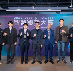 經濟部啟動「2026智慧創新大賞」　推動代理式AI深化百工百業的AI落地應用