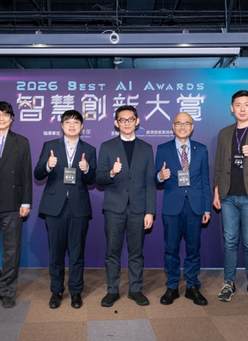 經濟部啟動「2026智慧創新大賞」　推動代理式AI深化百工百業的AI落地應用