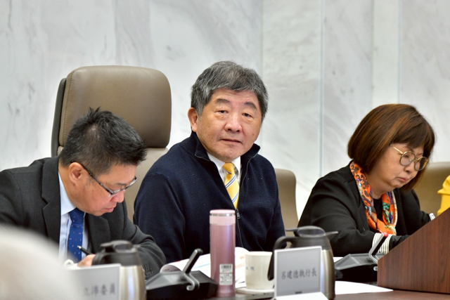 行政院長期照顧推動小組會議 長照3.0正式啟動 陳時中政委推動醫養結合並導入智慧醫療技術 提升長照服務品質
