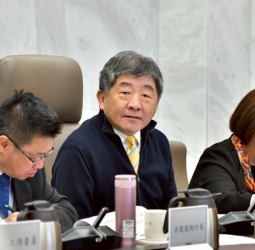 行政院長期照顧推動小組會議 長照3.0正式啟動 陳時中政委推動醫養結合並導入智慧醫療技術 提升長照服務品質