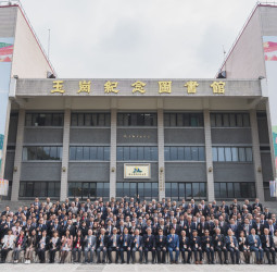 115年全國大專校院校長會議登場　聚焦「數位賦能、智慧驅動」推動高教創新與AI人才培育模式