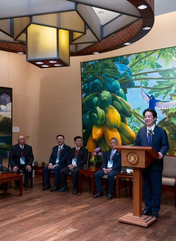 賴清德總統會晤工業協進會　說明臺美關稅底定與232條款優惠到位　政府持續助力產業升級轉型